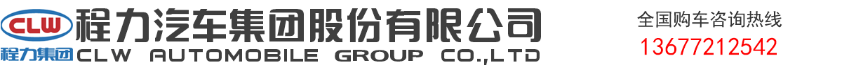 浙江紅馬鑄造有限公司